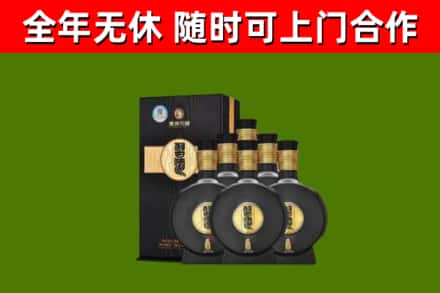 路桥回收习酒