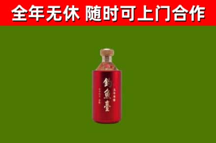路桥回收钓鱼台