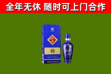 路桥回收杜康