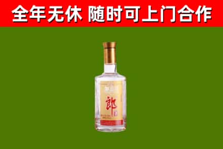 路桥回收郎酒