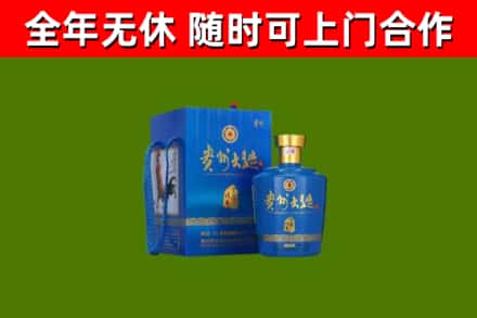 路桥回收贵州大曲